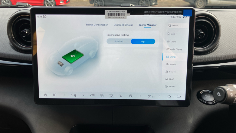 BYD Dolphin 150kW Comfort 60.4kWh Auto Electric Hatchback